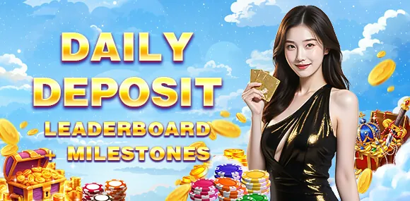 Daily Rebate